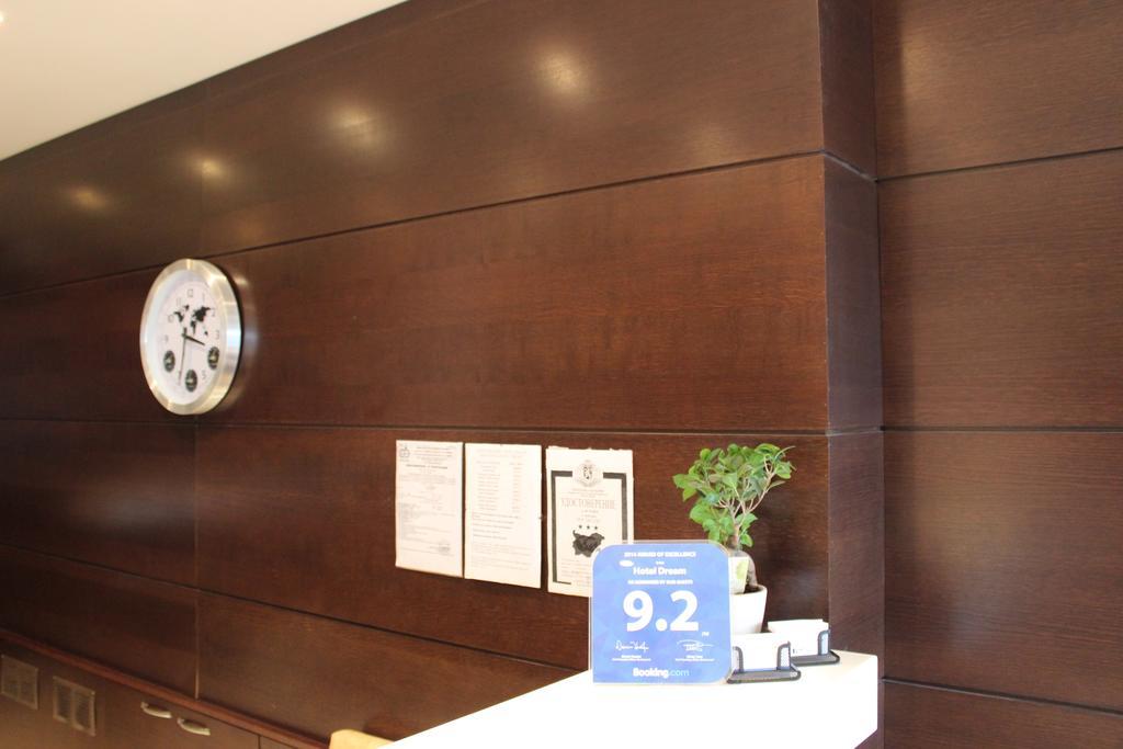 Dream Hotel 3*